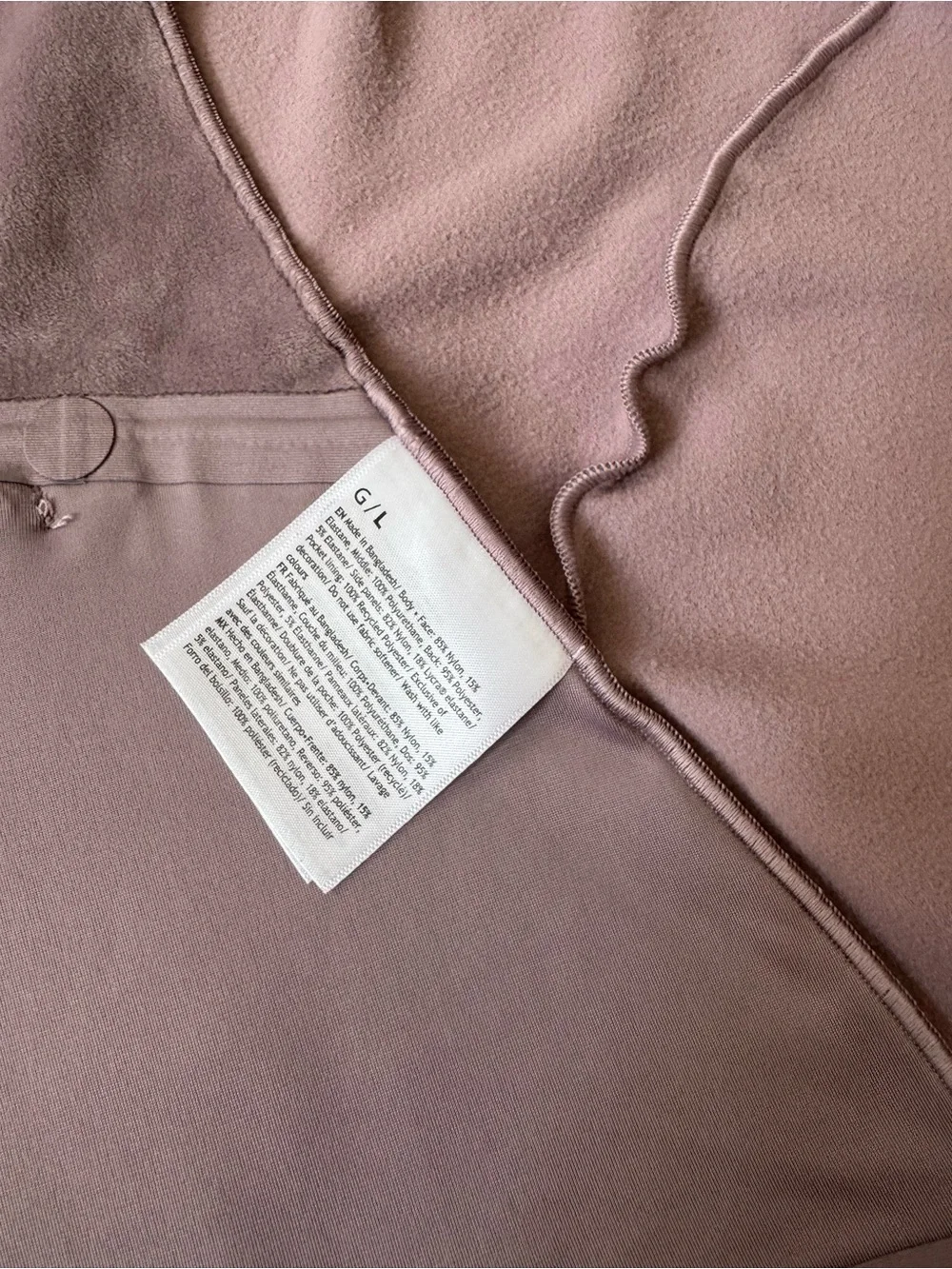 Lululemon Cross Chill Performance Jacket Lotus Lavender Size Large